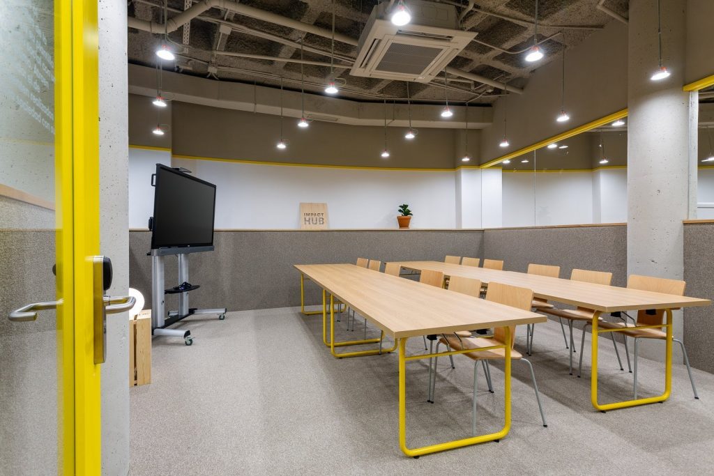 Sala Propósito